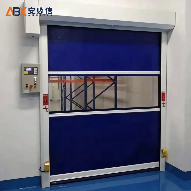 兴安洁净快速门
